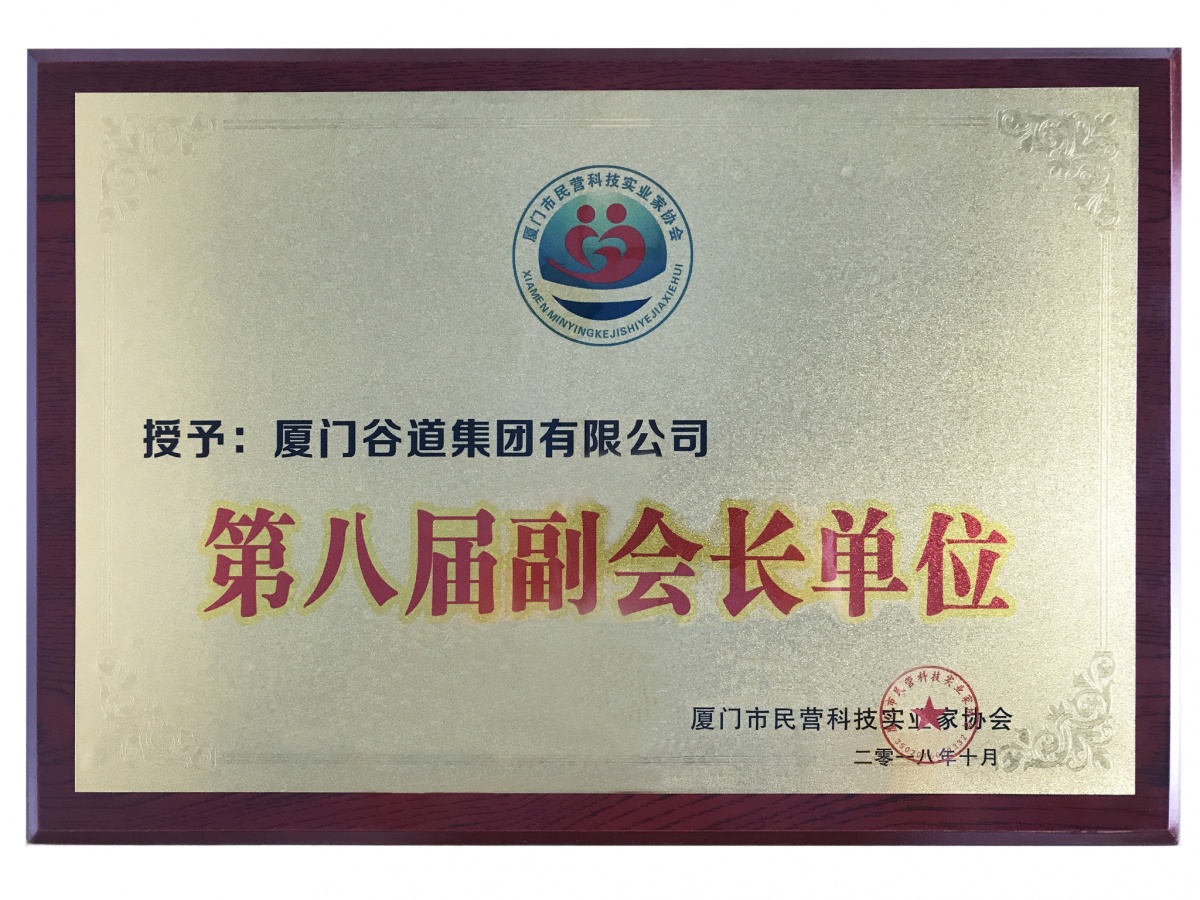 微信图片_20181027141229_看图王.jpg 微信图片_20181027141229_看图王.jpg